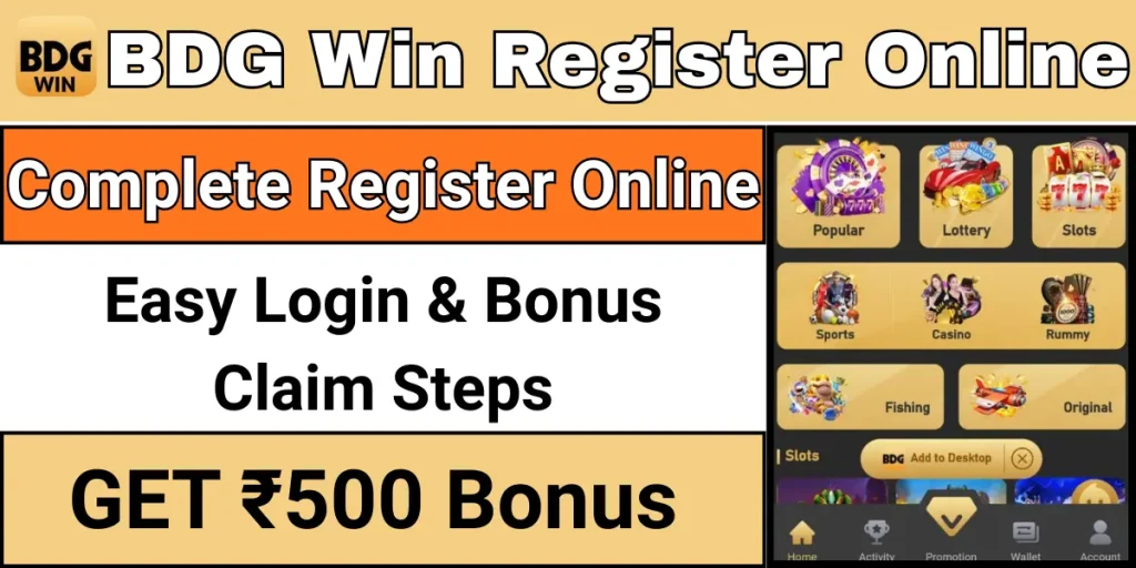 BDG Win Register